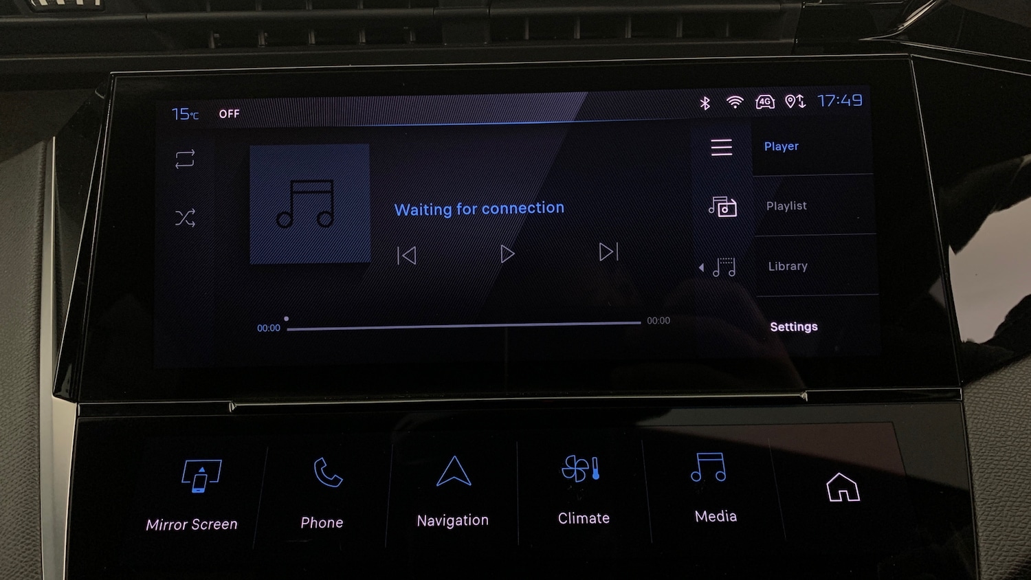 Used Peugeot 308 2024 for sale - 76621464: Photo 26