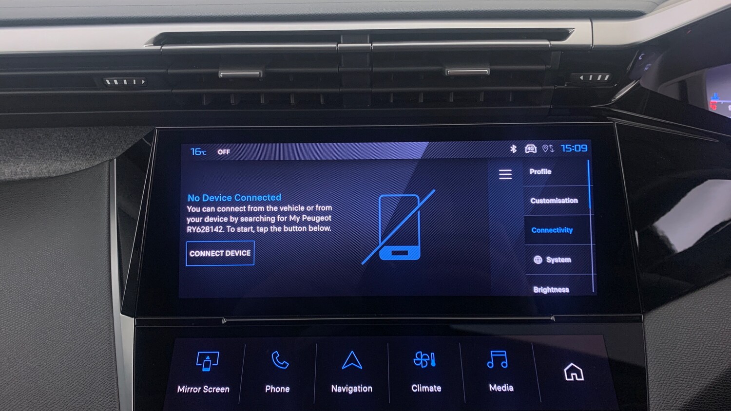 Used Peugeot 308 SW 2024 for sale - 76296655: Photo 11