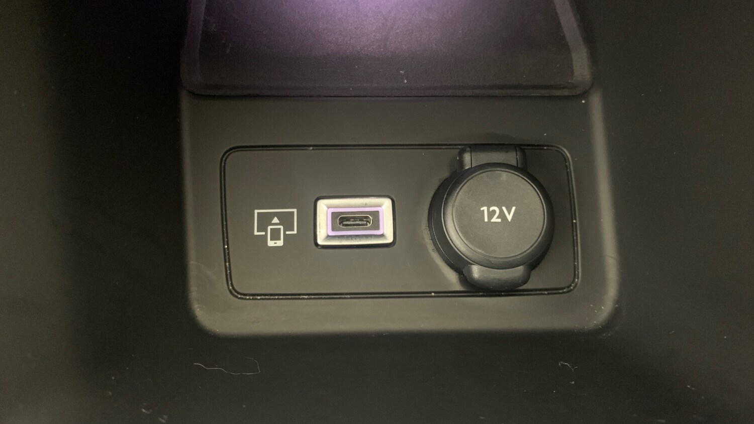 Used Peugeot 308 SW 2024 for sale - 76296655: Photo 25