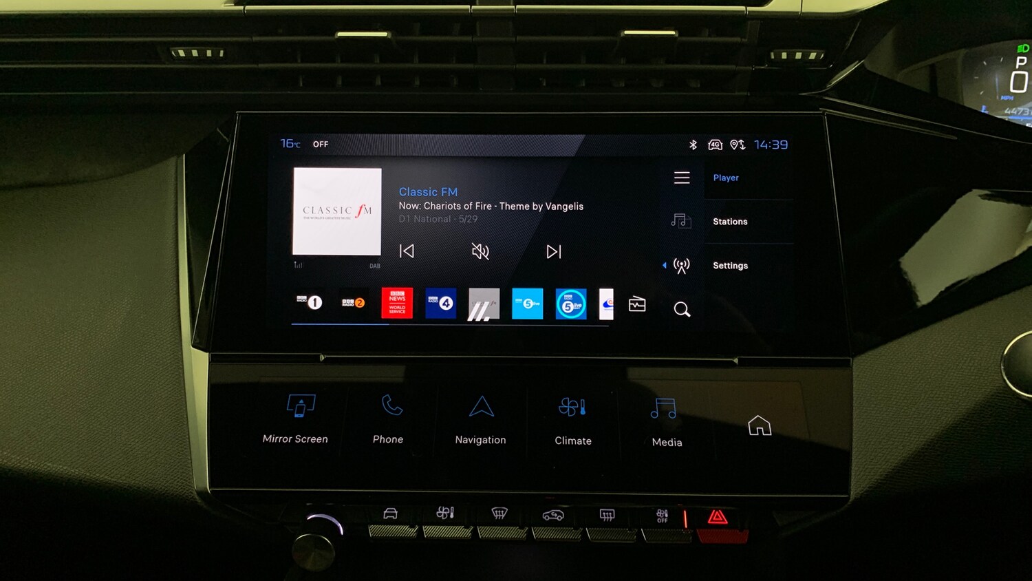 Used Peugeot 308 2025 for sale - 77994666: Photo 32