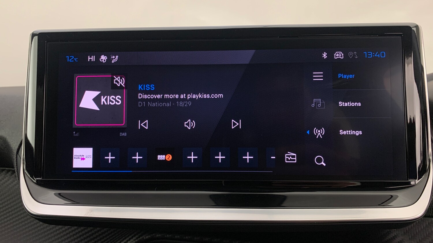 Used Peugeot 208 2024 for sale - 77412788: Photo 40