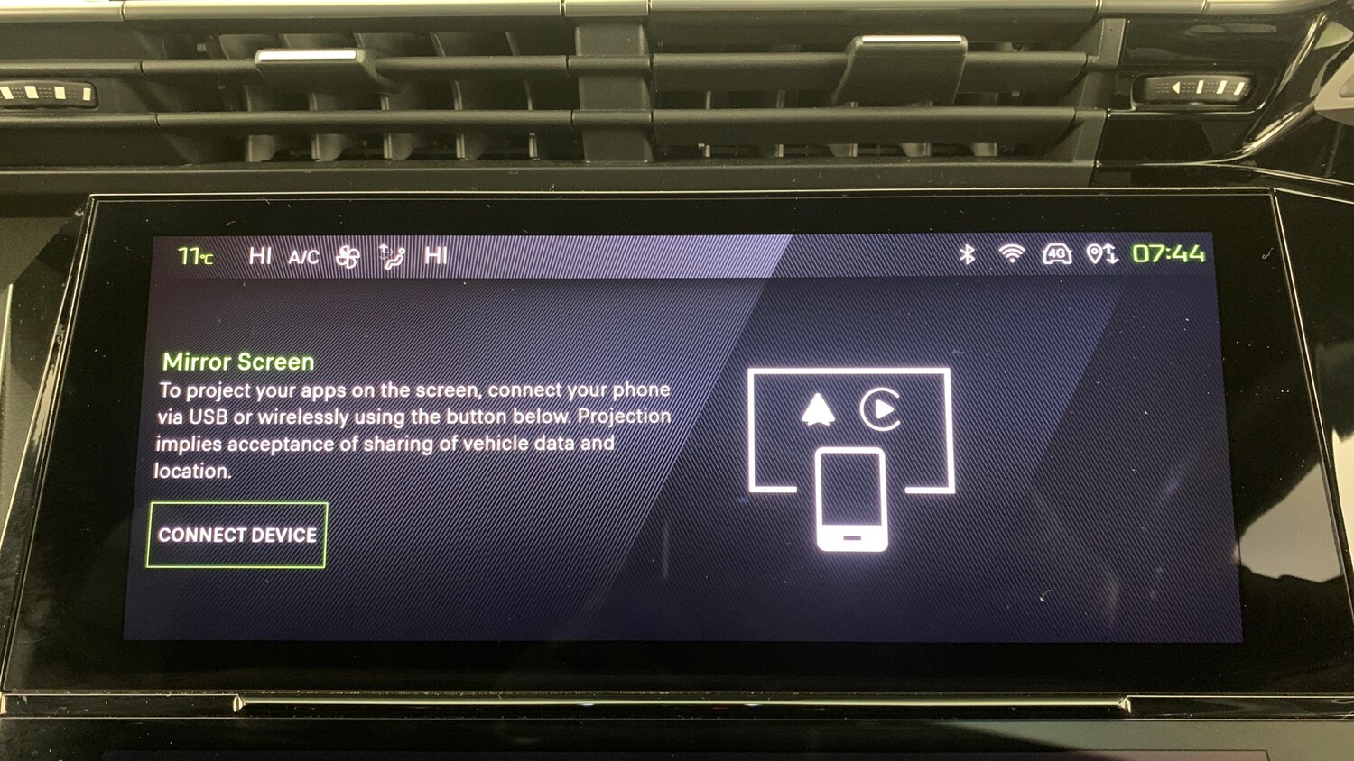 Used Peugeot 408 2024 for sale - 77599612: Photo 24