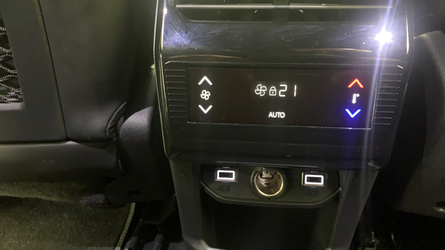 Used Peugeot 5008 2024 for sale - 77587814: Photo 28