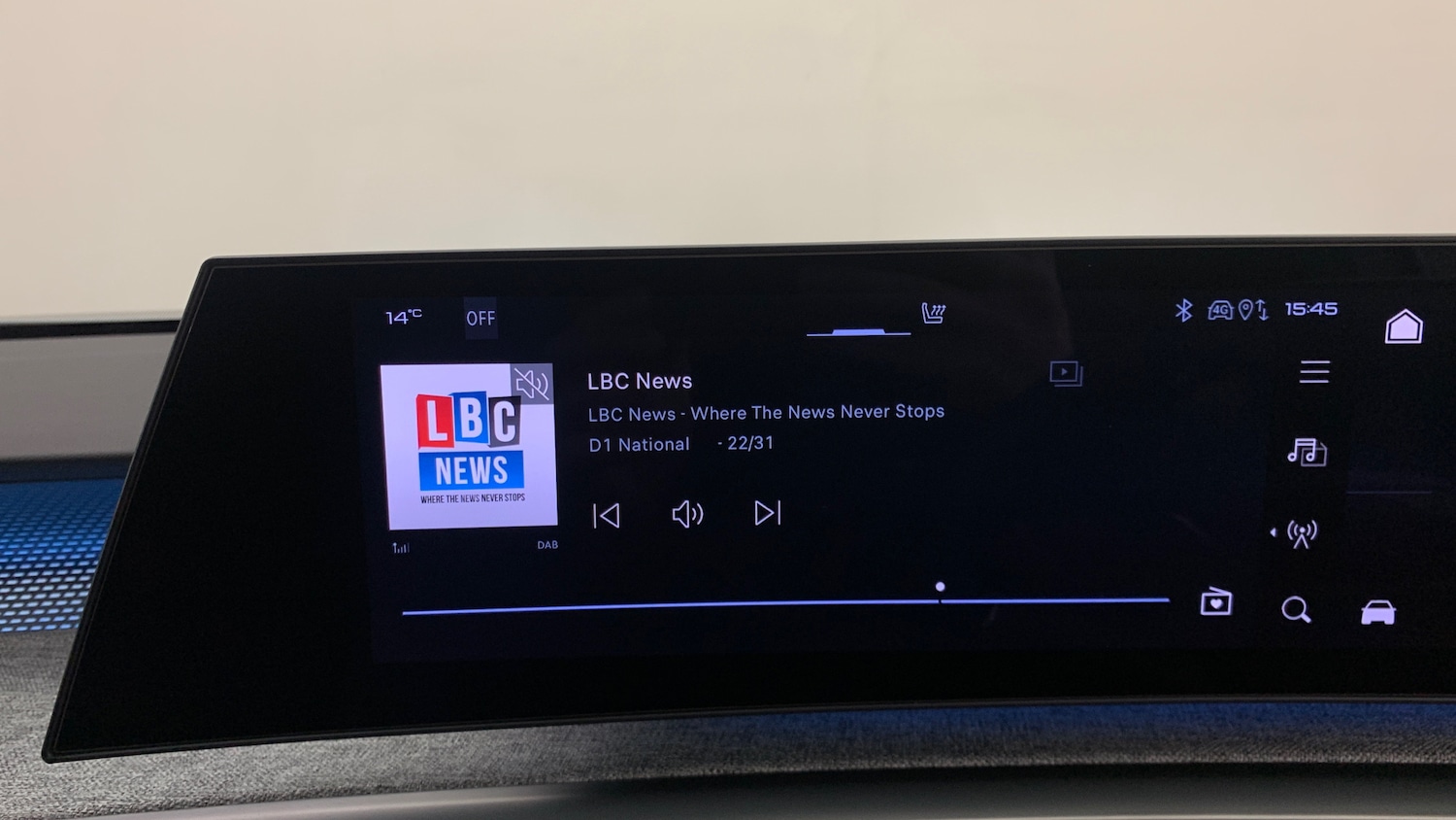 Used Peugeot 3008 2024 for sale - 76966131: Photo 26