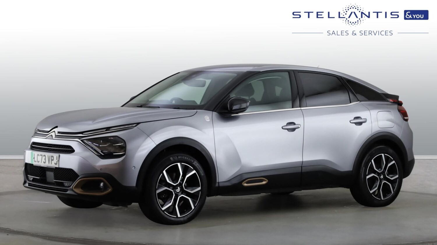 Used Citroen C4 2023 for sale - 78087703: Photo 15