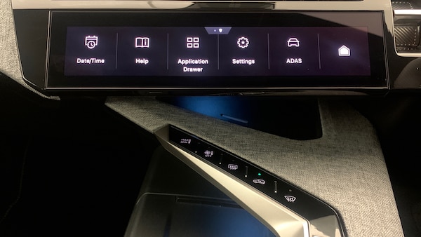 Used Peugeot 3008 2025 for sale - 76168063: Photo 30
