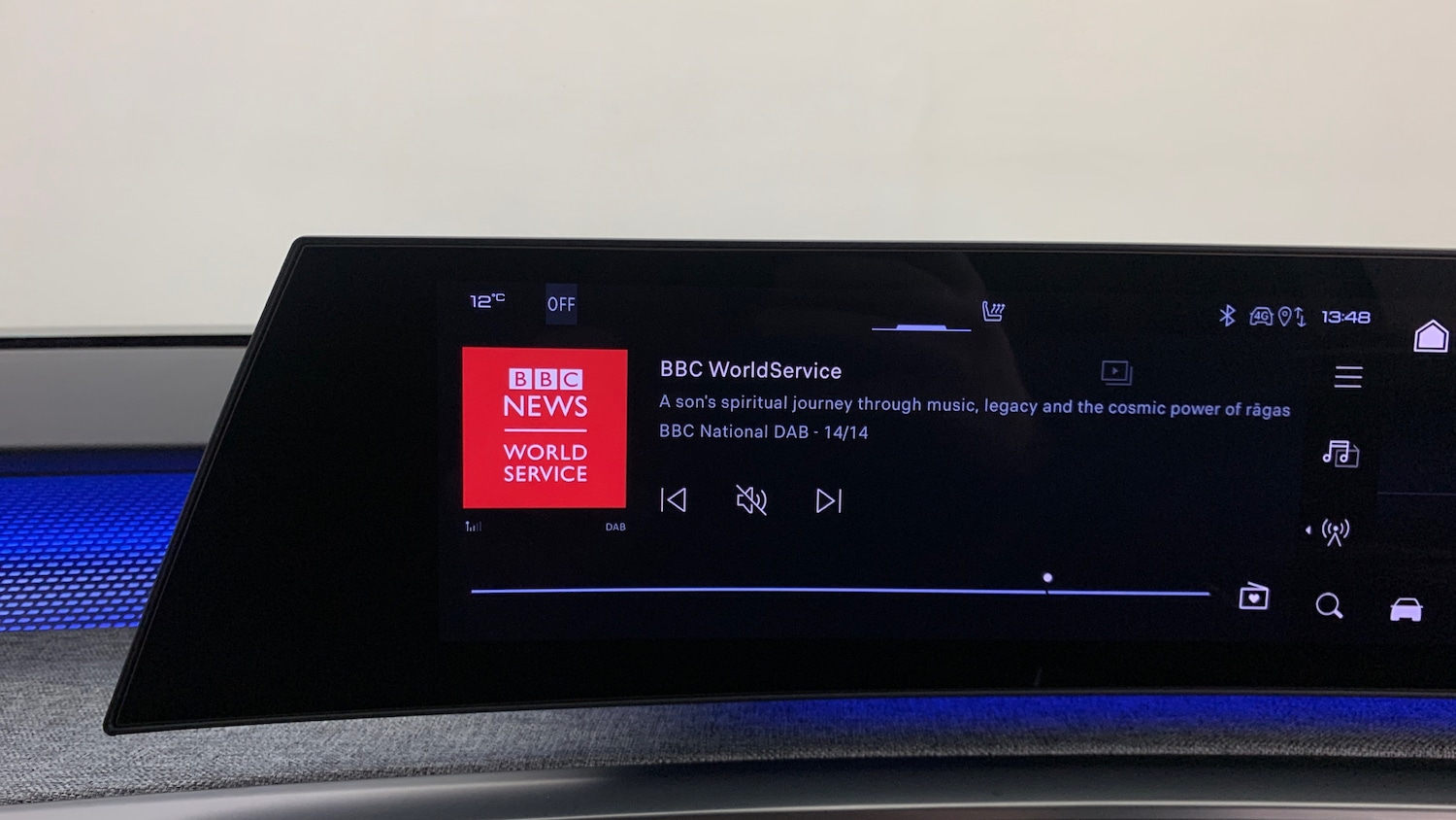 Used Peugeot 3008 2024 for sale - 76887887: Photo 26