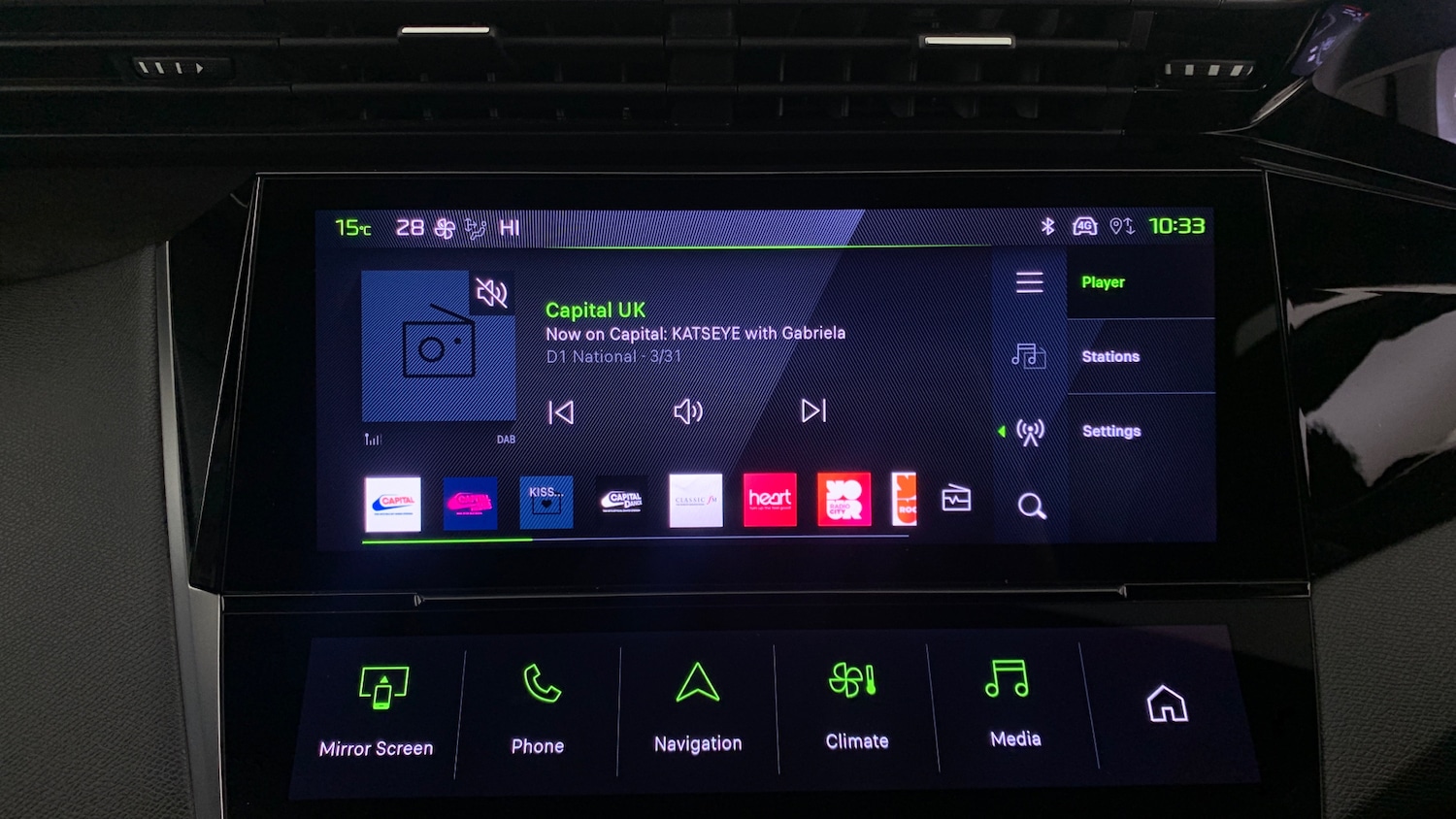 Used Peugeot 308 2025 for sale - 76474347: Photo 26