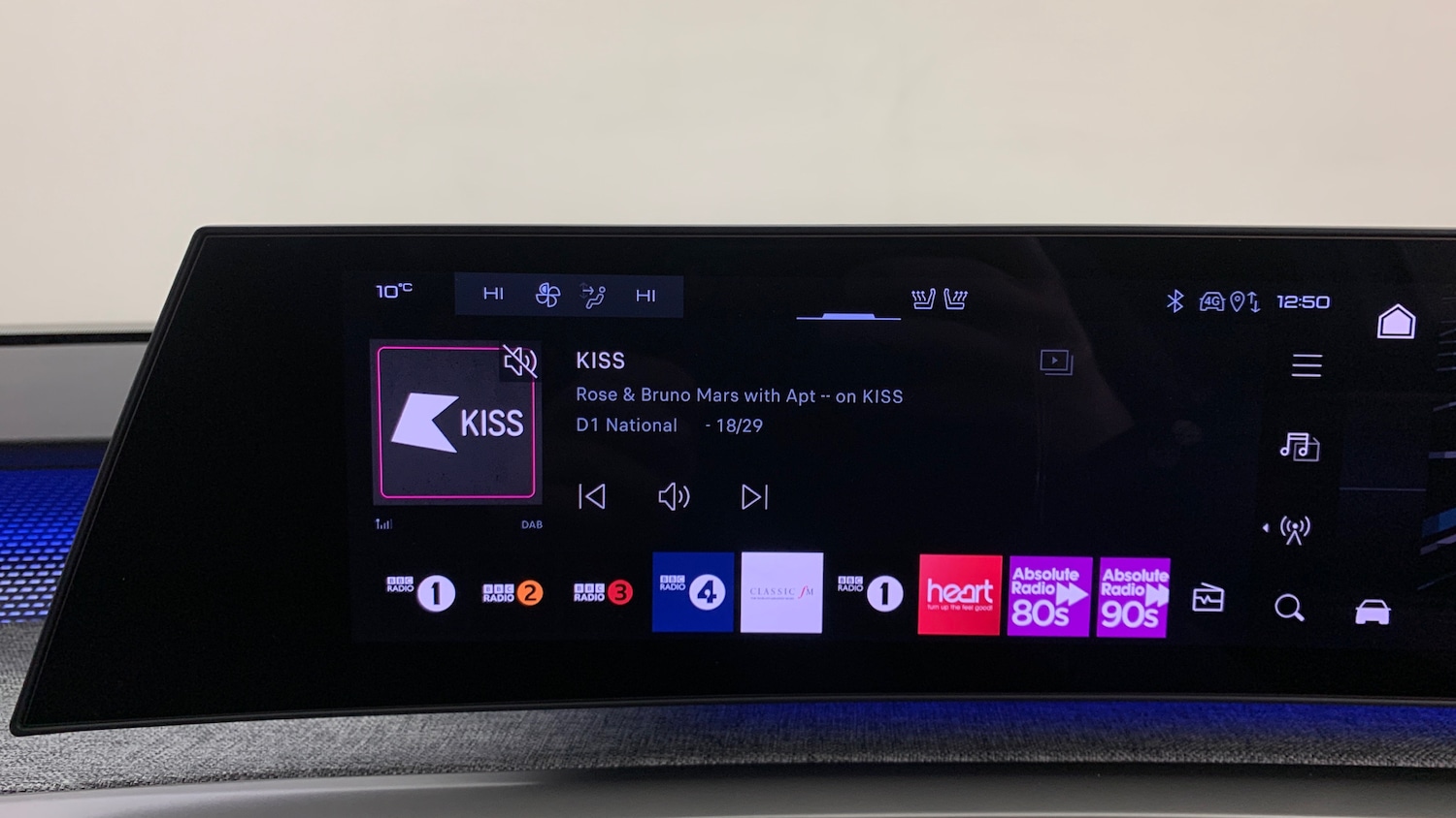 Used Peugeot 5008 2025 for sale - 77332393: Photo 27