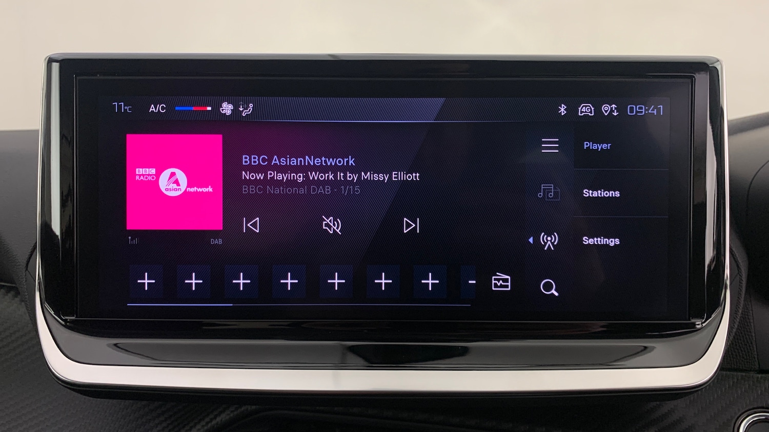 Used Peugeot 208 2025 for sale - 77157212: Photo 27