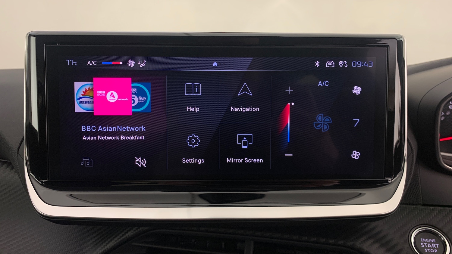 Used Peugeot 208 2025 for sale - 77157212: Photo 30