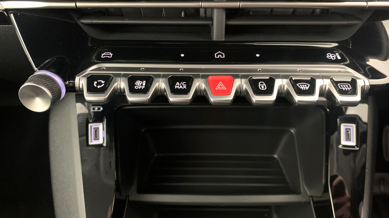 Used Peugeot 208 2025 for sale - 77157212: Photo 34