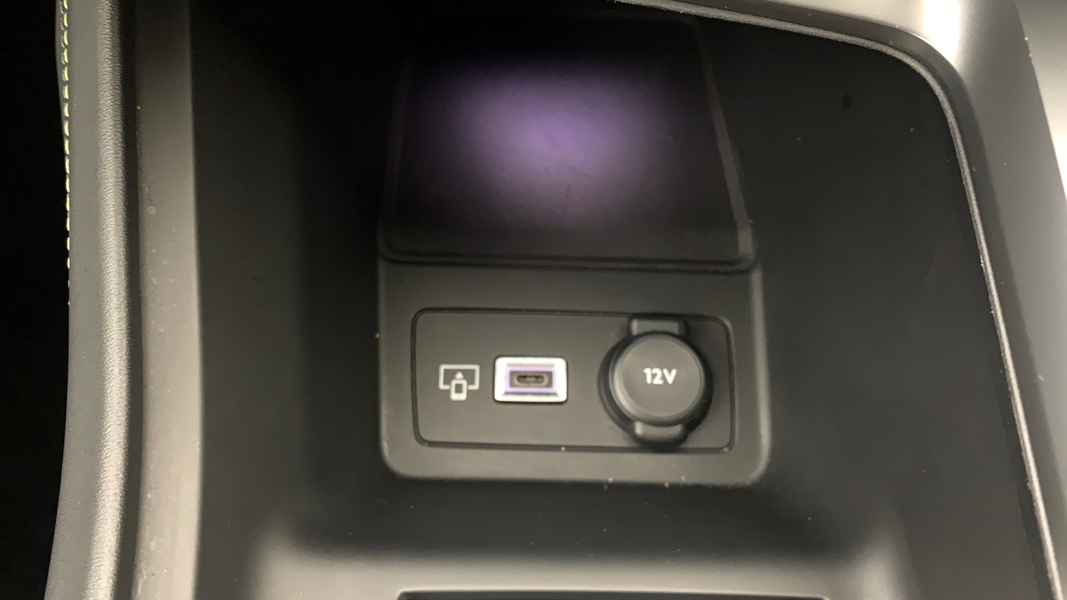 Used Peugeot 308 2024 for sale - 77971175: Photo 27