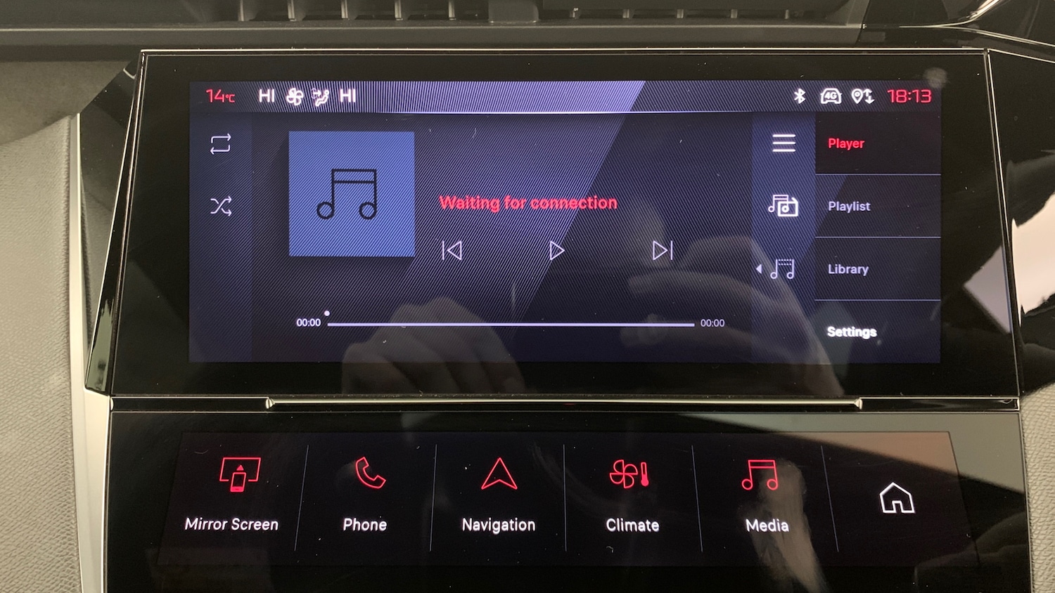 Used Peugeot 308 2025 for sale - 76966096: Photo 26