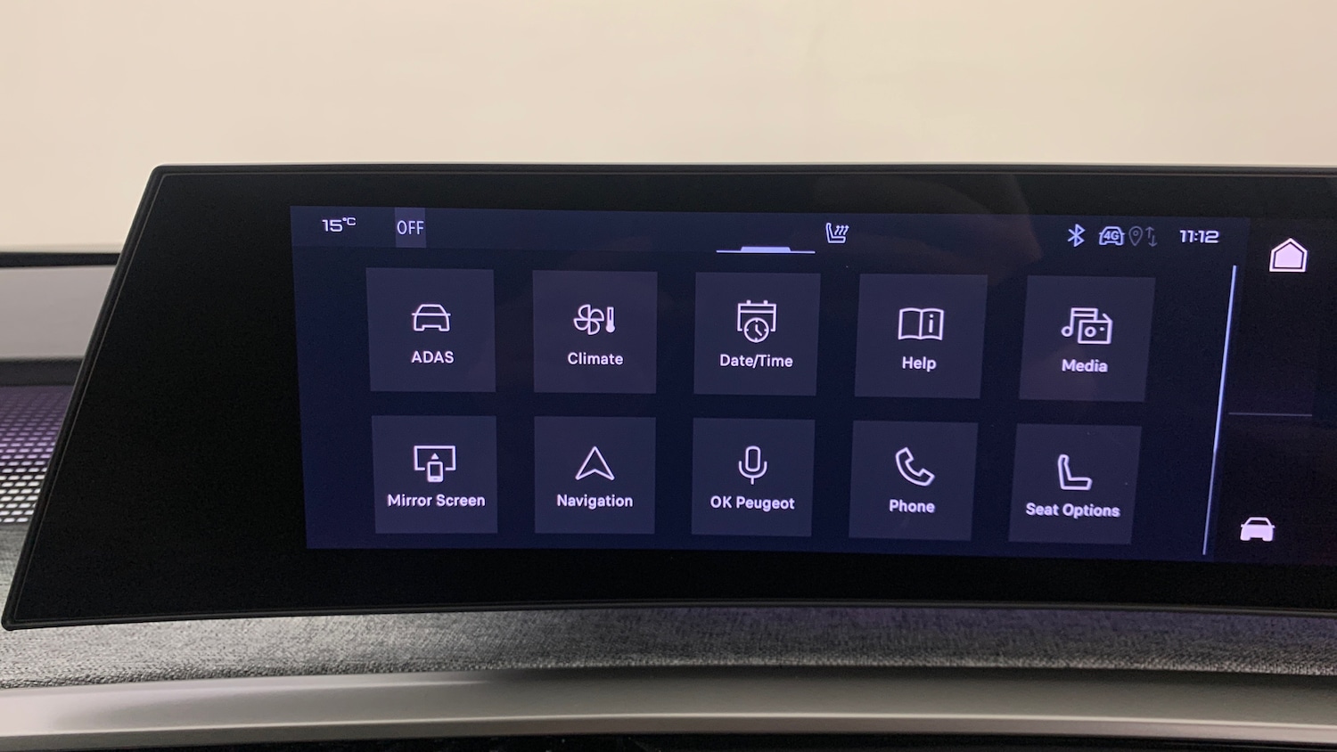 Used Peugeot 3008 2024 for sale - 76621455: Photo 29