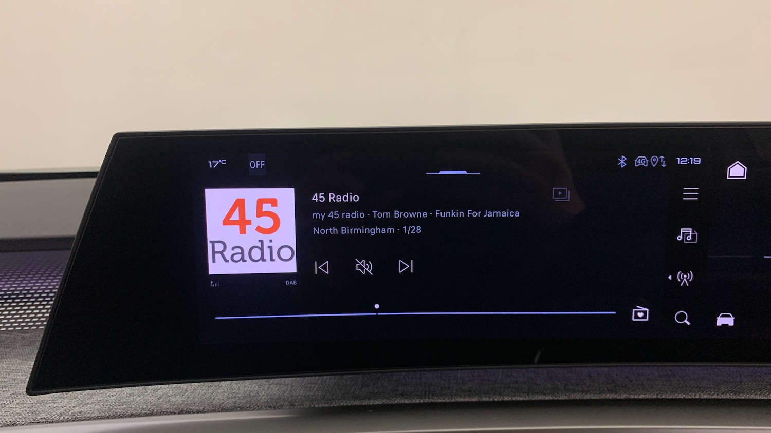 Used Peugeot 5008 2025 for sale - 76586430: Photo 26