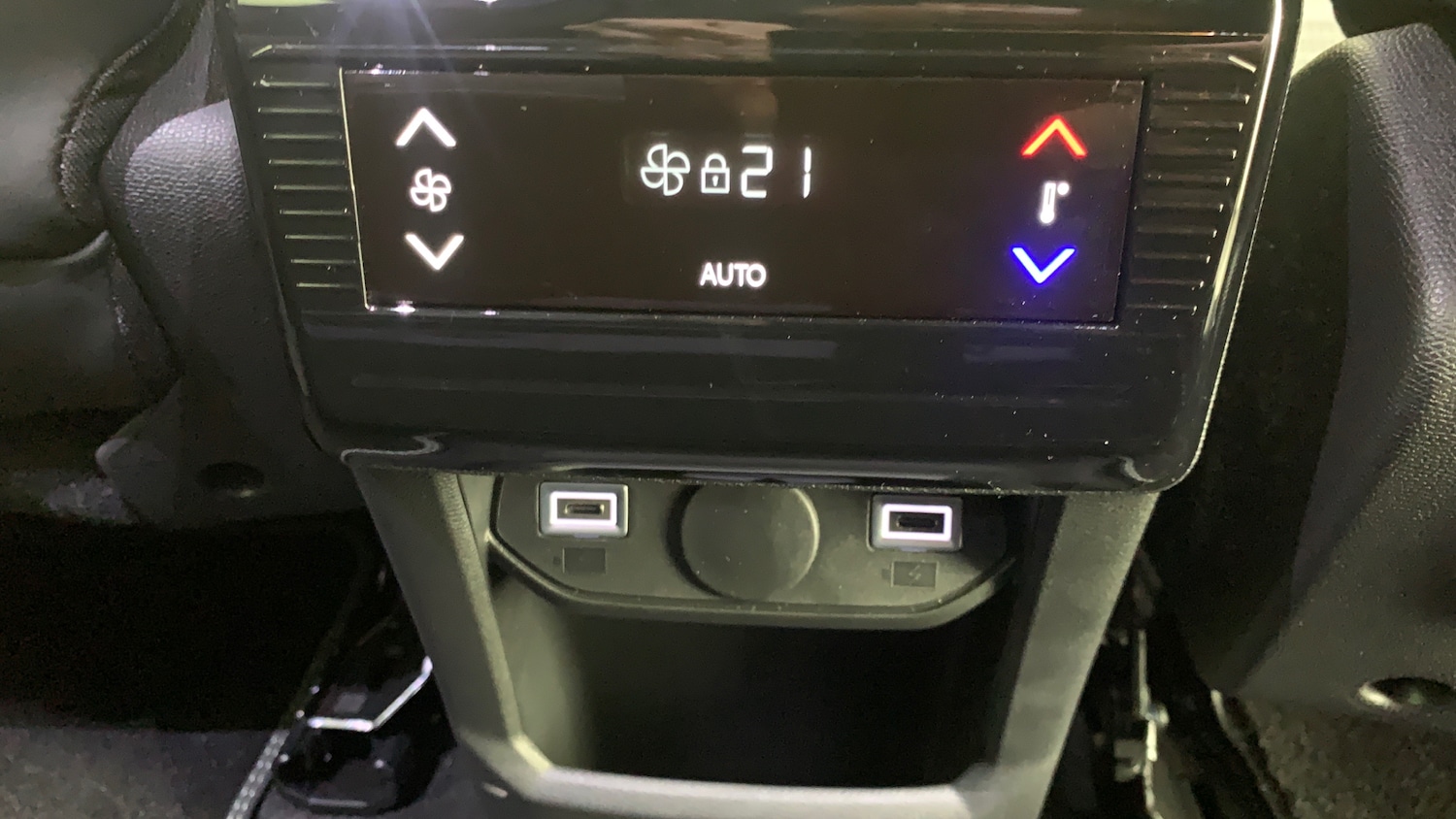 Used Peugeot 5008 2025 for sale - 76586430: Photo 42