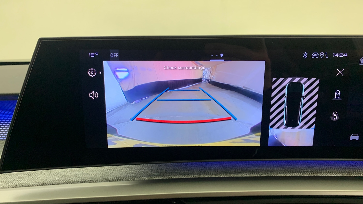 Used Peugeot 5008 2025 for sale - 77994689: Photo 26