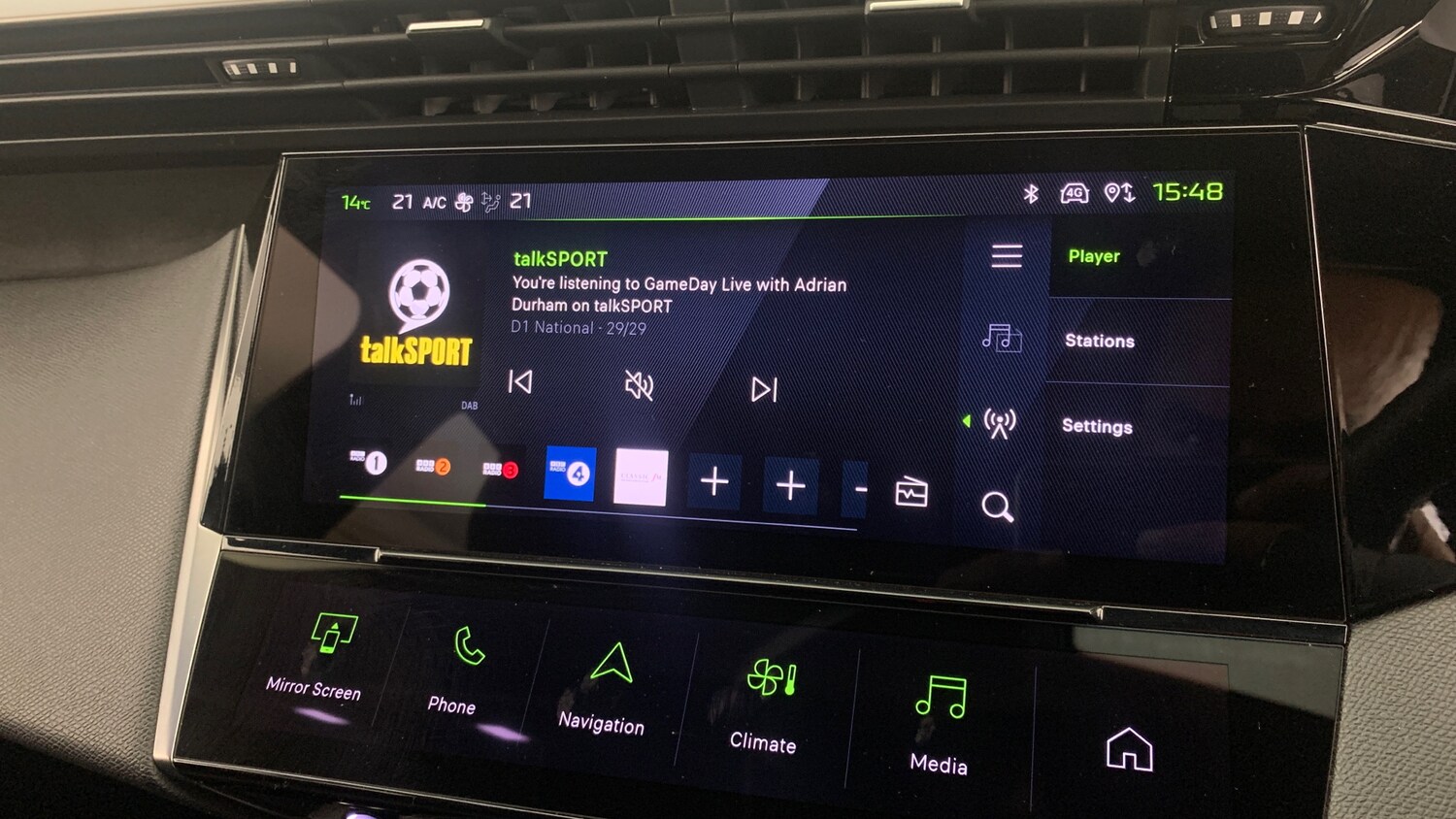 Used Peugeot 308 SW 2025 for sale - 77569763: Photo 27