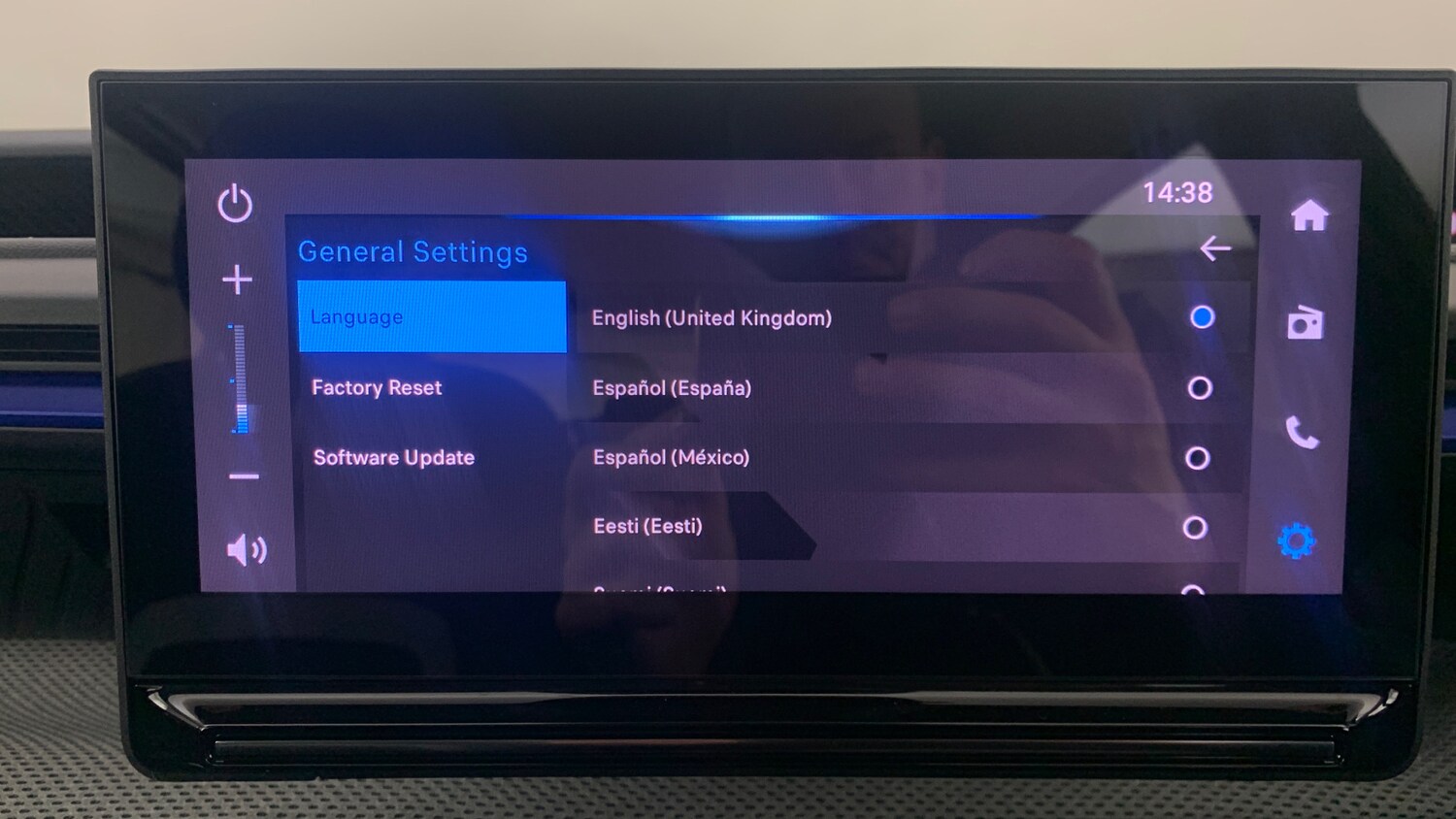 Used Citroen C3 2025 for sale - 76327712: Photo 27