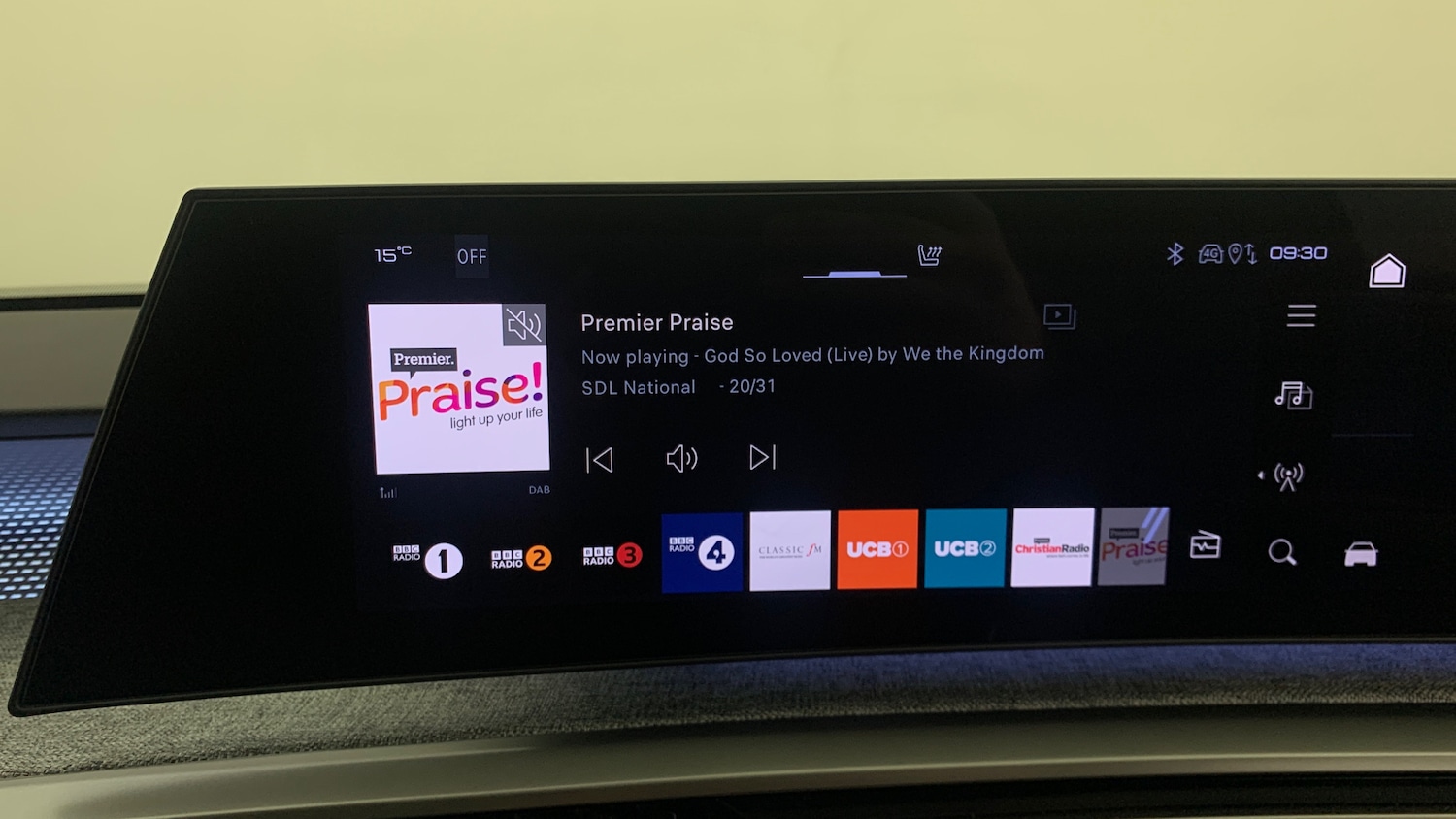 Used Peugeot 3008 2025 for sale - 76887939: Photo 26