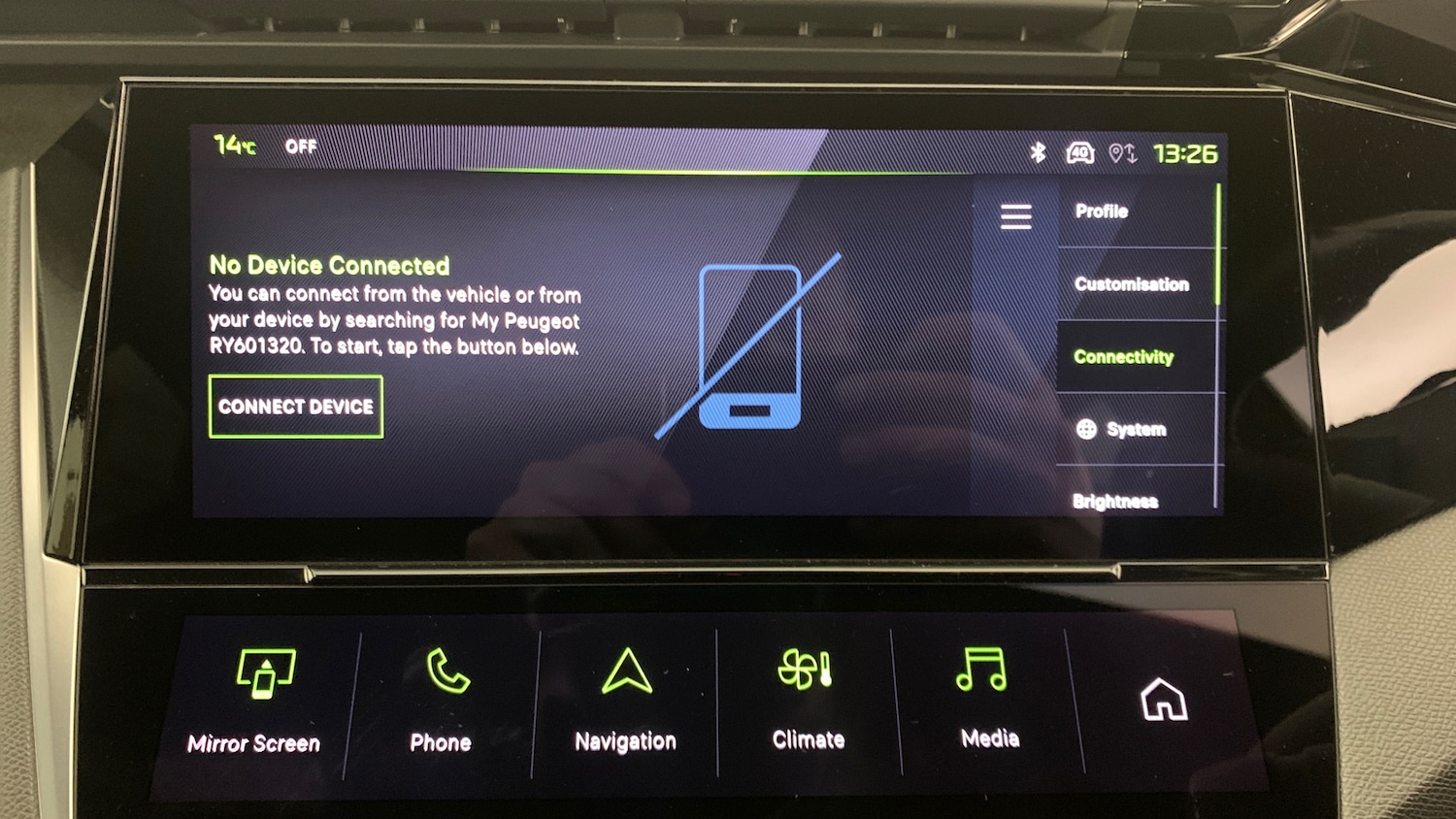 Used Peugeot 308 2024 for sale - 77042317: Photo 11