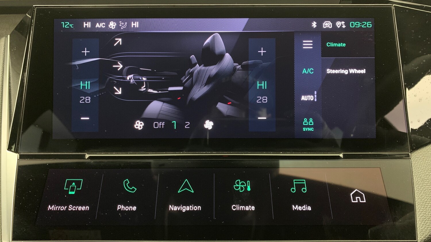 Used Peugeot 408 2025 for sale - 77910158: Photo 32