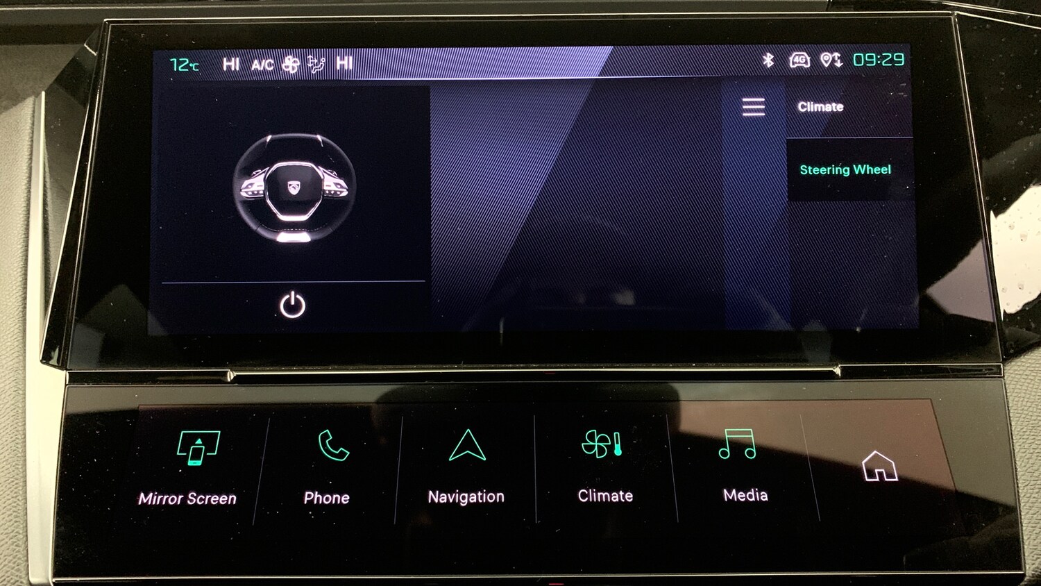 Used Peugeot 408 2025 for sale - 77910158: Photo 49