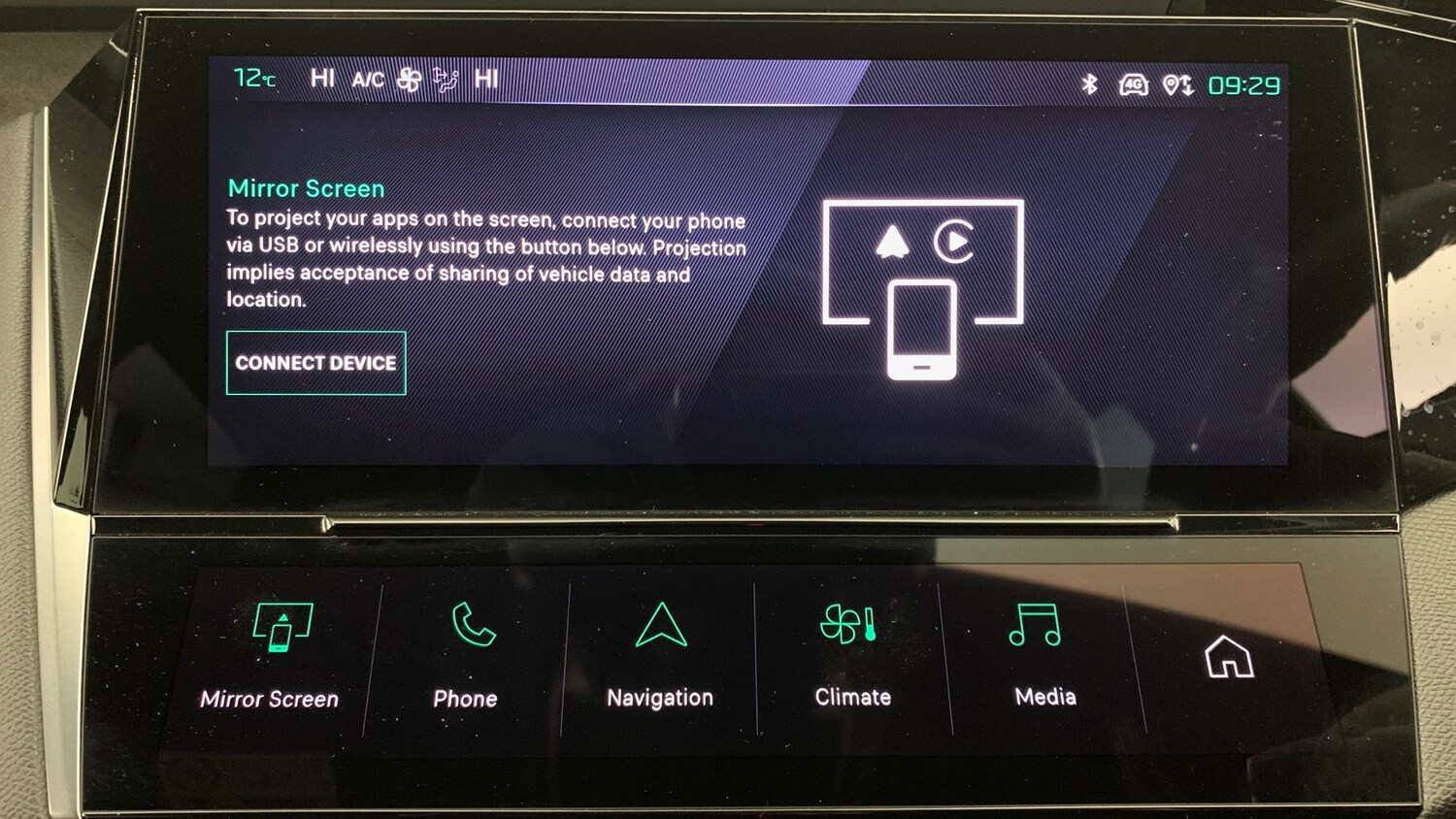 Used Peugeot 408 2025 for sale - 77910158: Photo 50