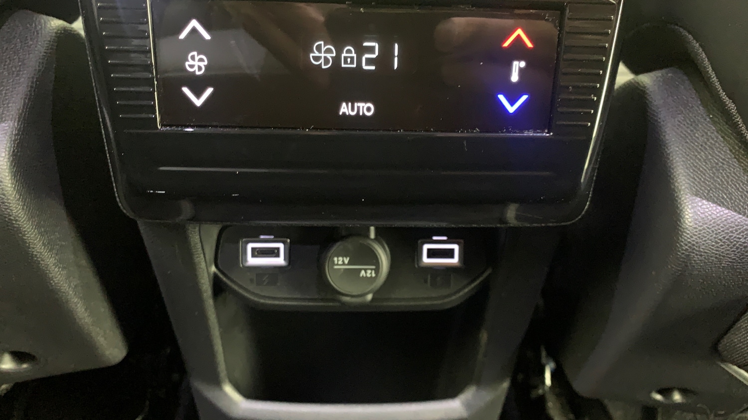 Used Peugeot 5008 2024 for sale - 76621457: Photo 41