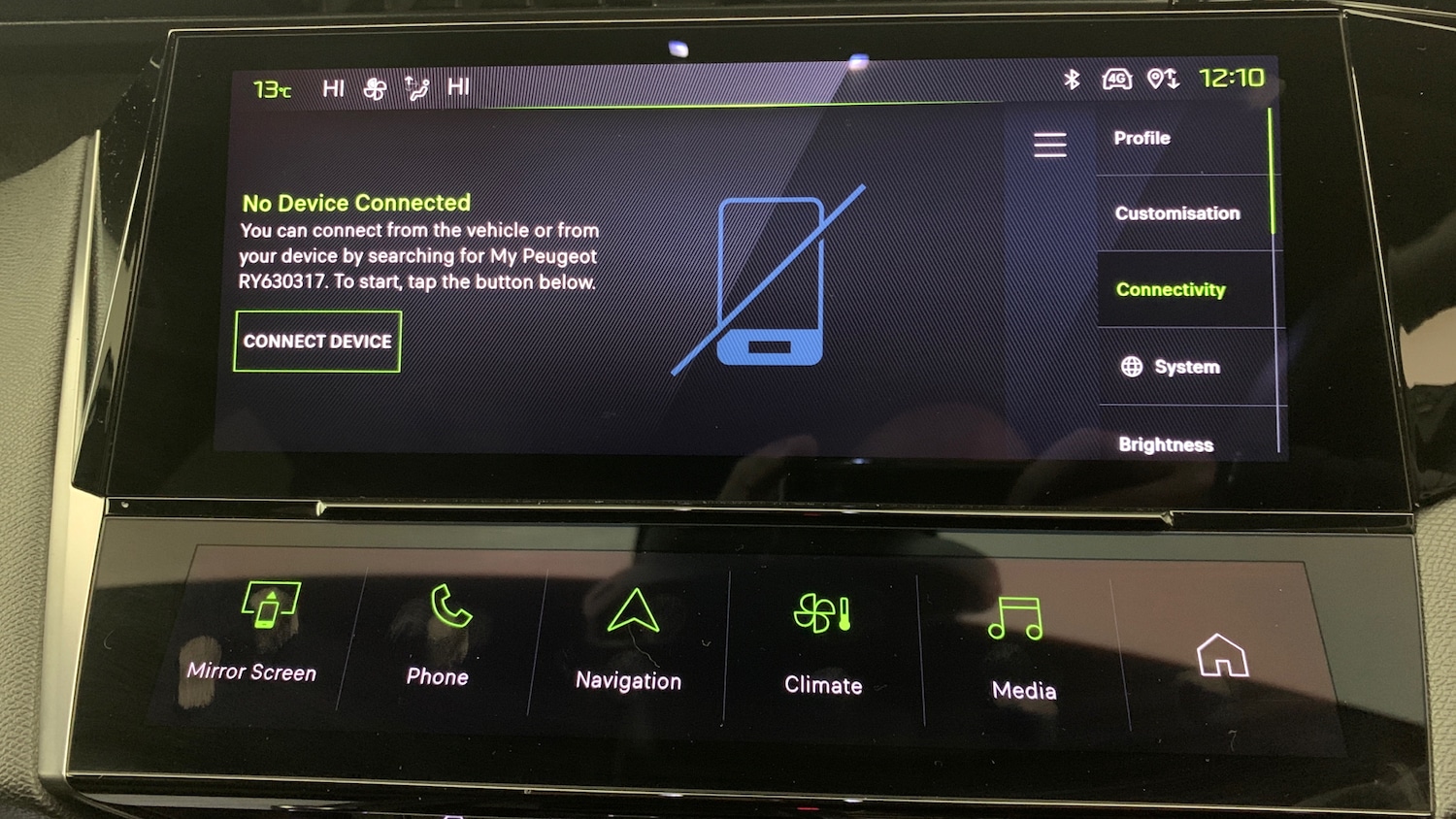 Used Peugeot 308 2024 for sale - 77497922: Photo 26