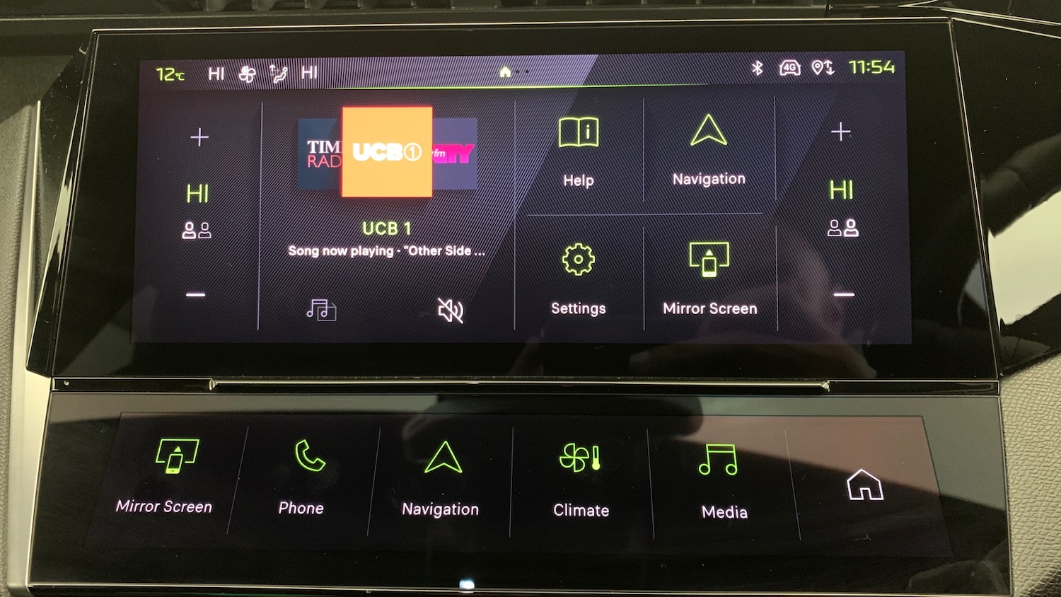 Used Peugeot 308 2024 for sale - 77497922: Photo 29