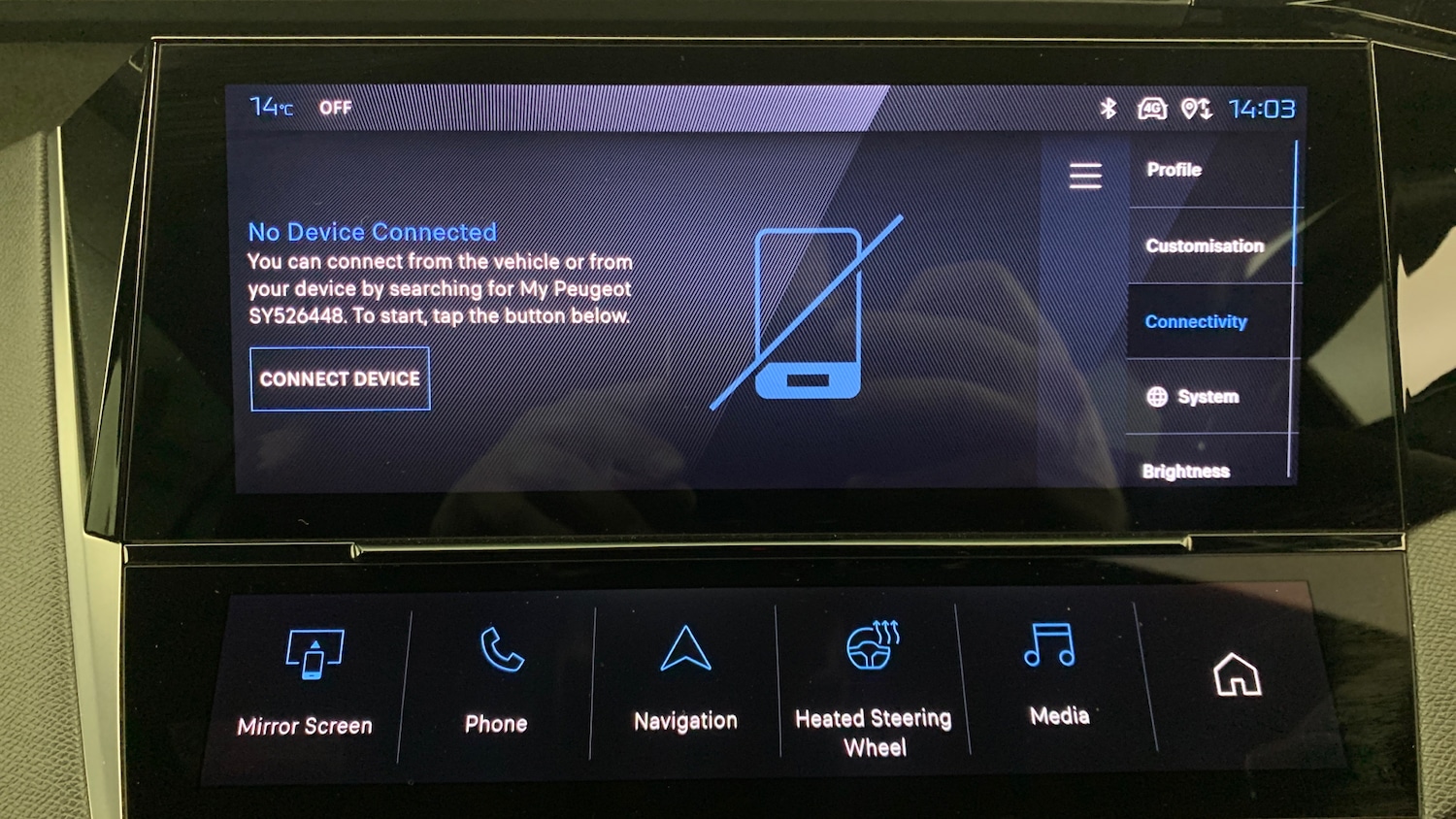 Used Peugeot 408 2025 for sale - 77042318: Photo 12