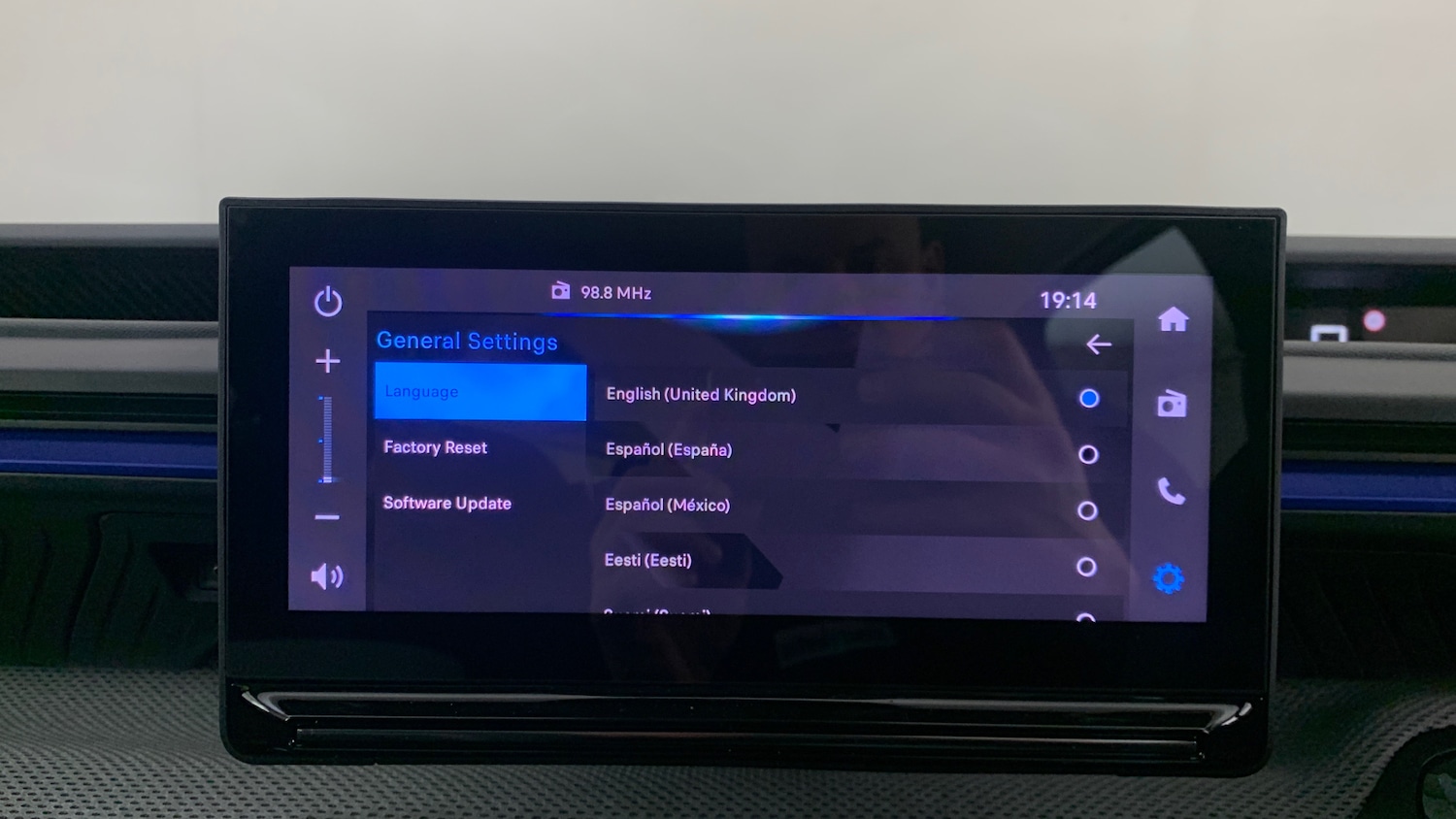 Used Citroen C3 2025 for sale - 76574322: Photo 27