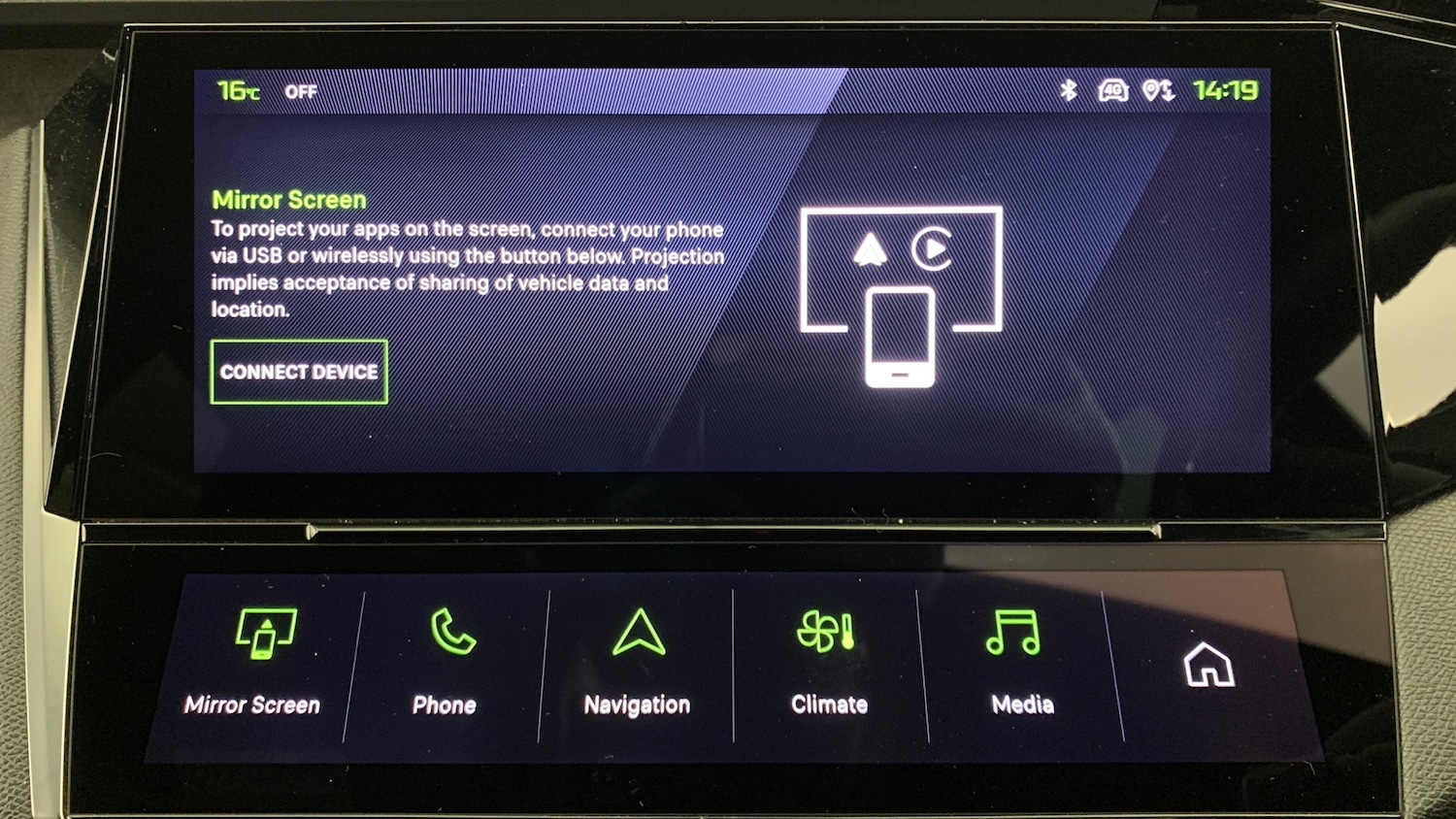 Used Peugeot 308 2025 for sale - 77754937: Photo 49