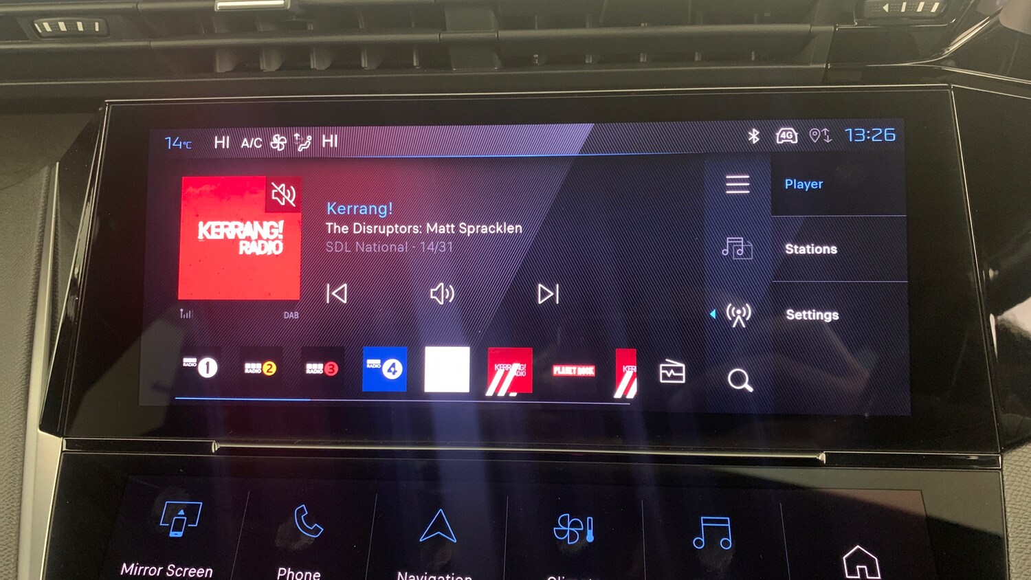 Used Peugeot 308 2025 for sale - 77539125: Photo 28