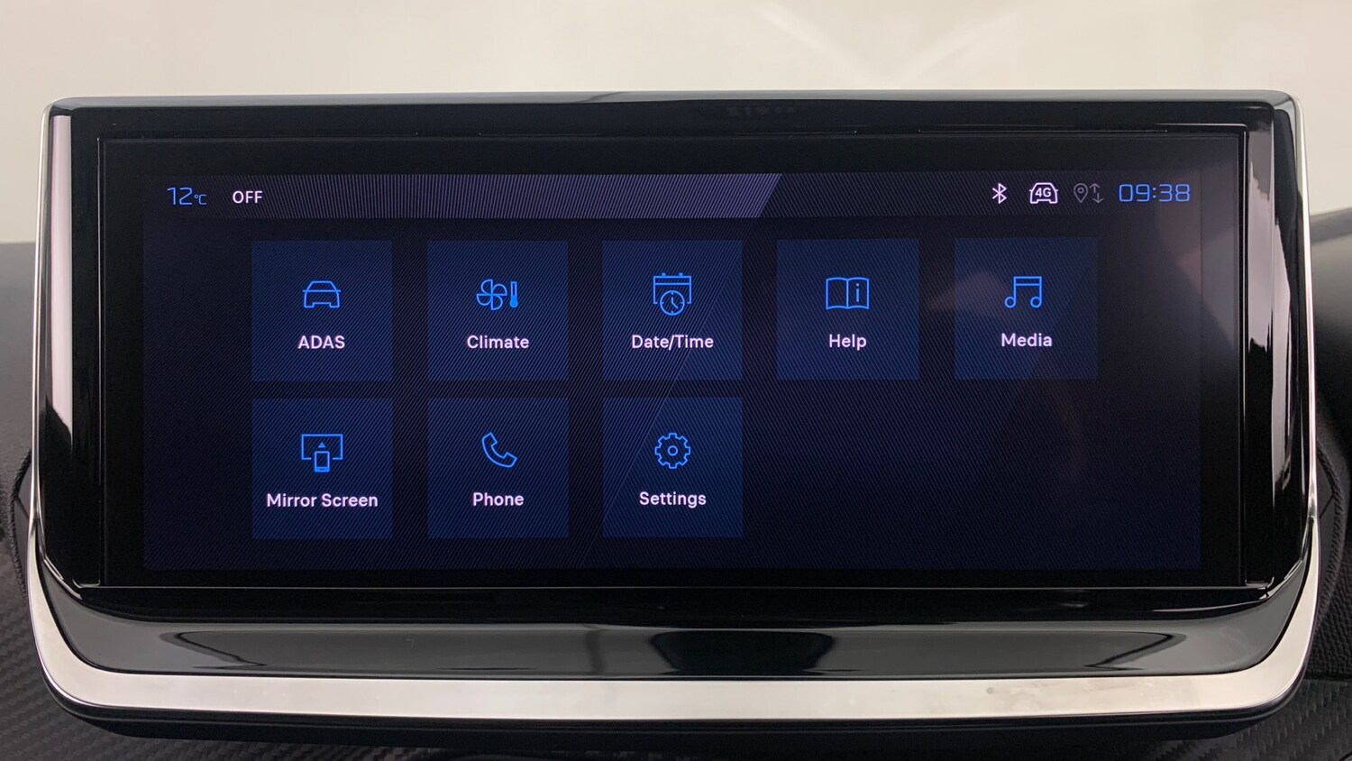 Used Peugeot 208 2024 for sale - 77825848: Photo 51