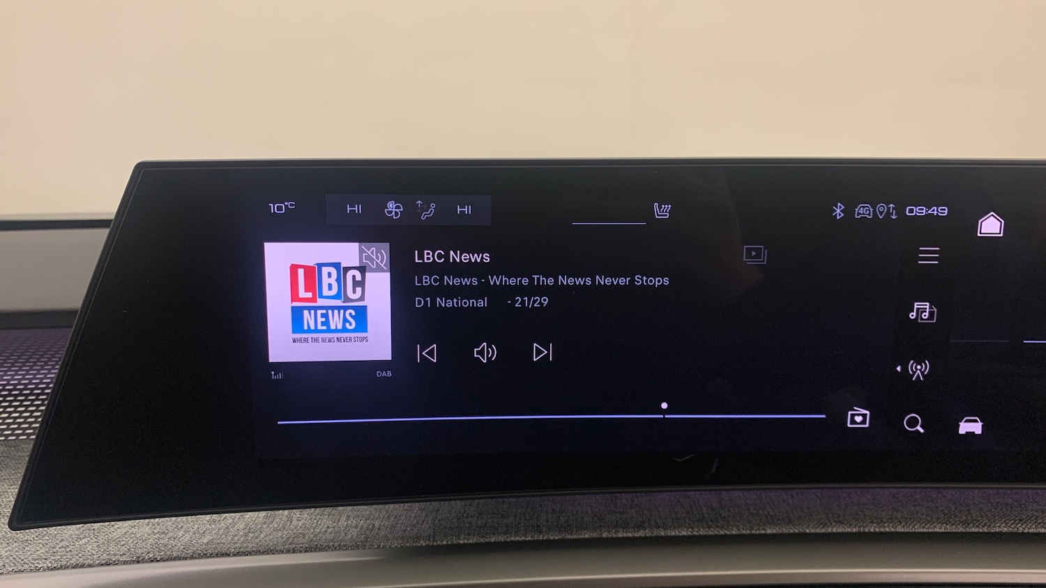 Used Peugeot 5008 2025 for sale - 77157240: Photo 27