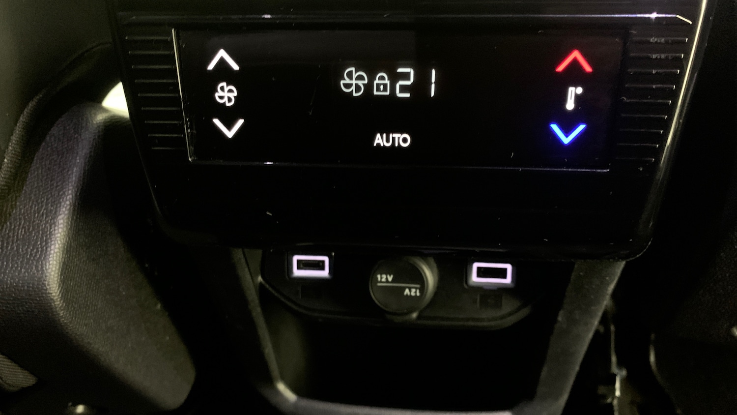 Used Peugeot 5008 2024 for sale - 76621462: Photo 41