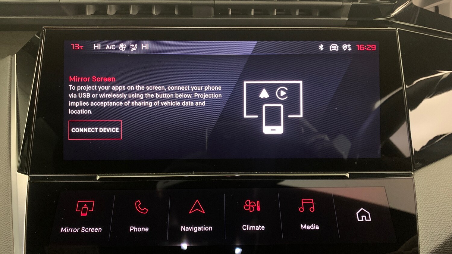 Used Peugeot 308 2025 for sale - 77525619: Photo 26