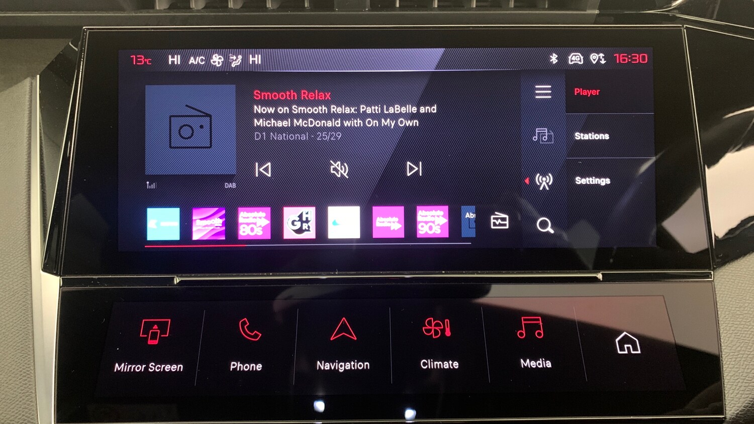 Used Peugeot 308 2025 for sale - 77525619: Photo 29