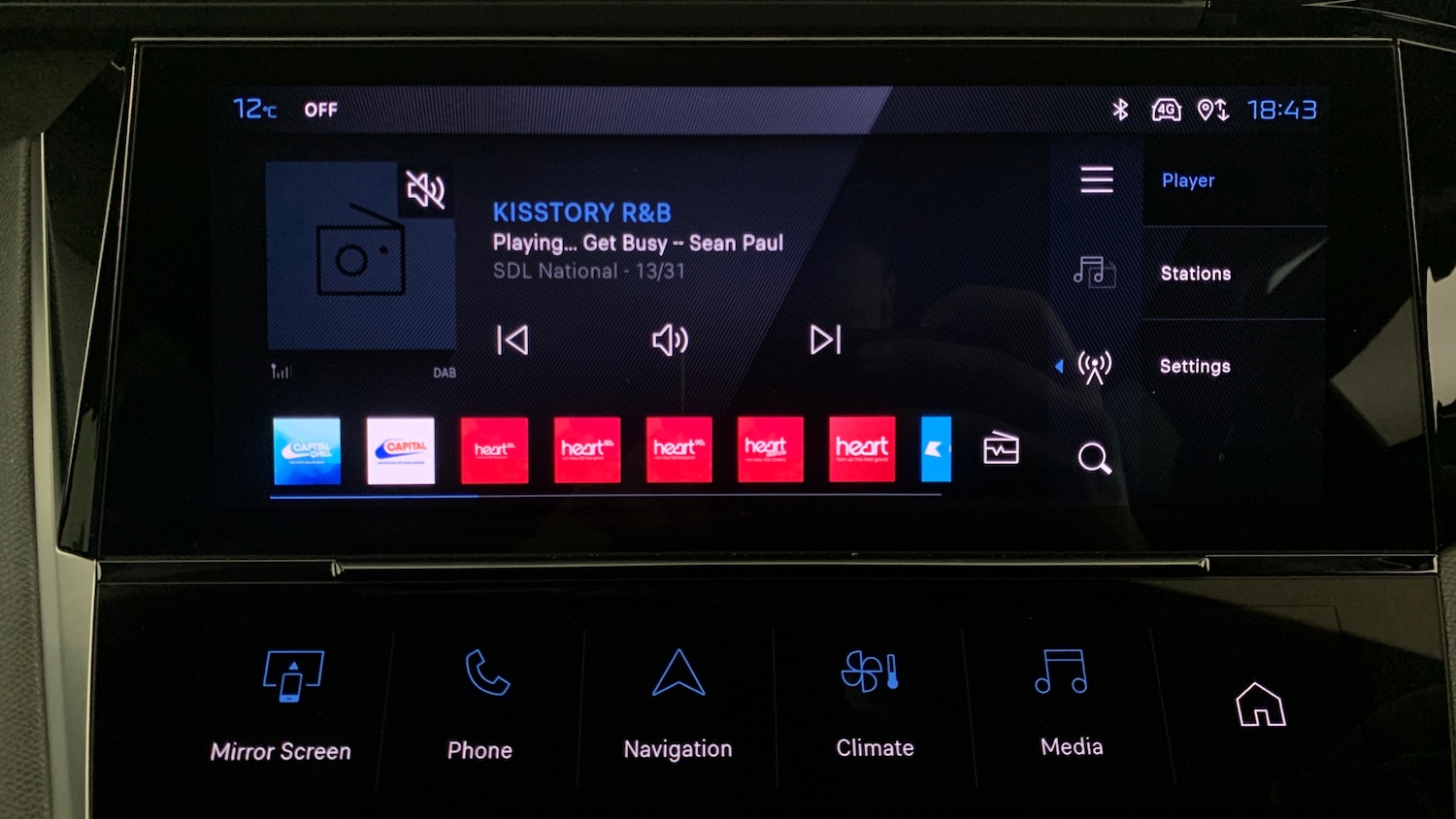 Used Peugeot 308 2025 for sale - 77497964: Photo 26