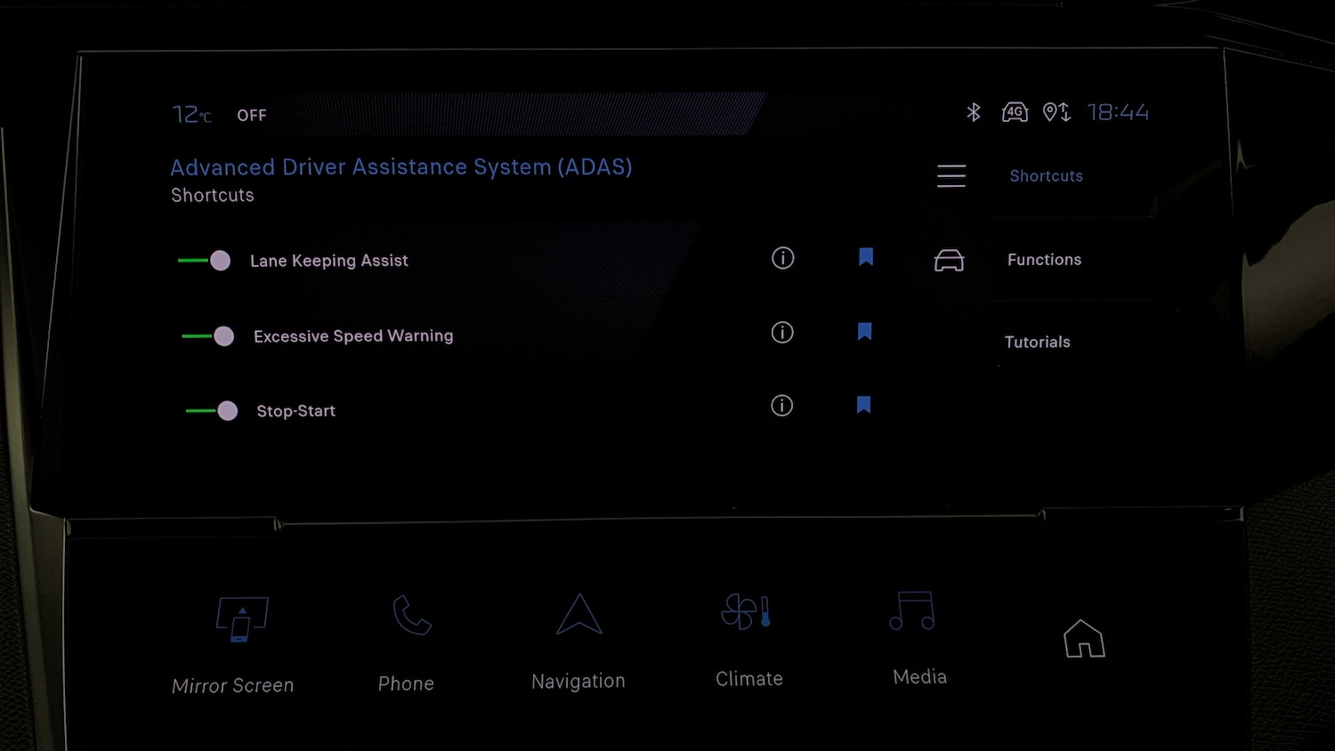 Used Peugeot 308 2025 for sale - 77497964: Photo 27