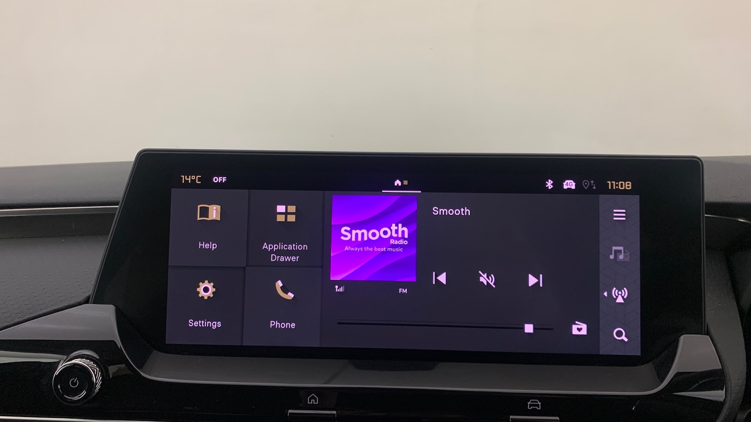 Used Citroen C5 X 2024 for sale - 76389580: Photo 24