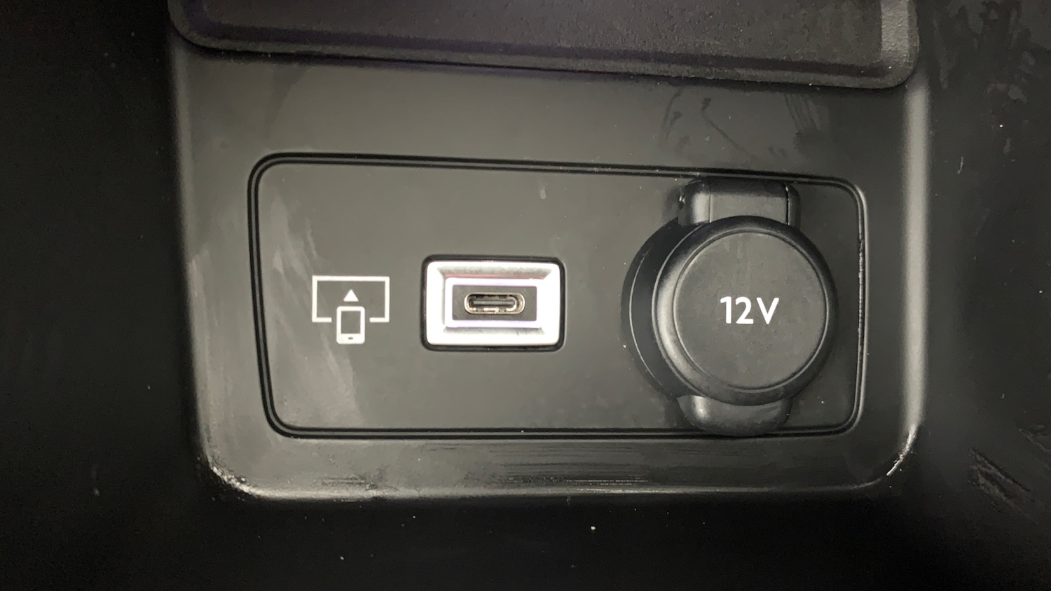 Used Peugeot 308 SW 2024 for sale - 76887949: Photo 25