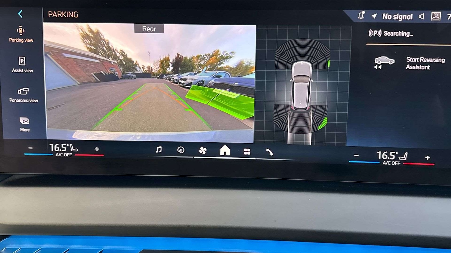 Used BMW X3 2025 for sale - 76205161: Photo 35