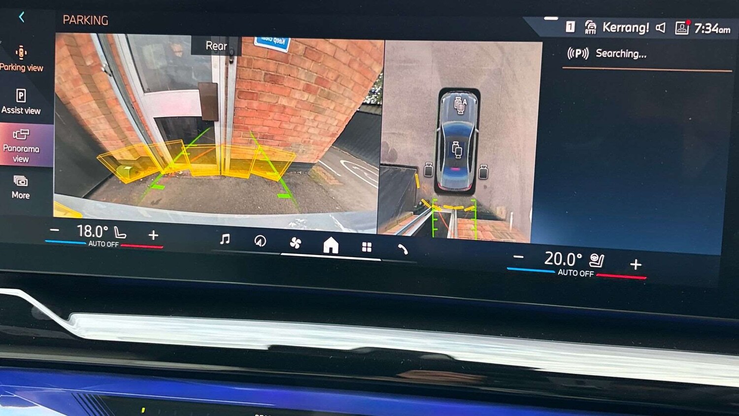 Used BMW 5 Series 2025 for sale - 76218240: Photo 34