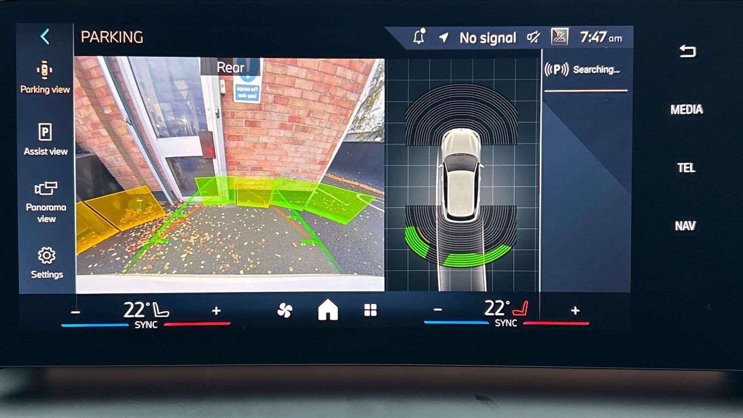 Used BMW 1 Series 2025 for sale - 76564375: Photo 34