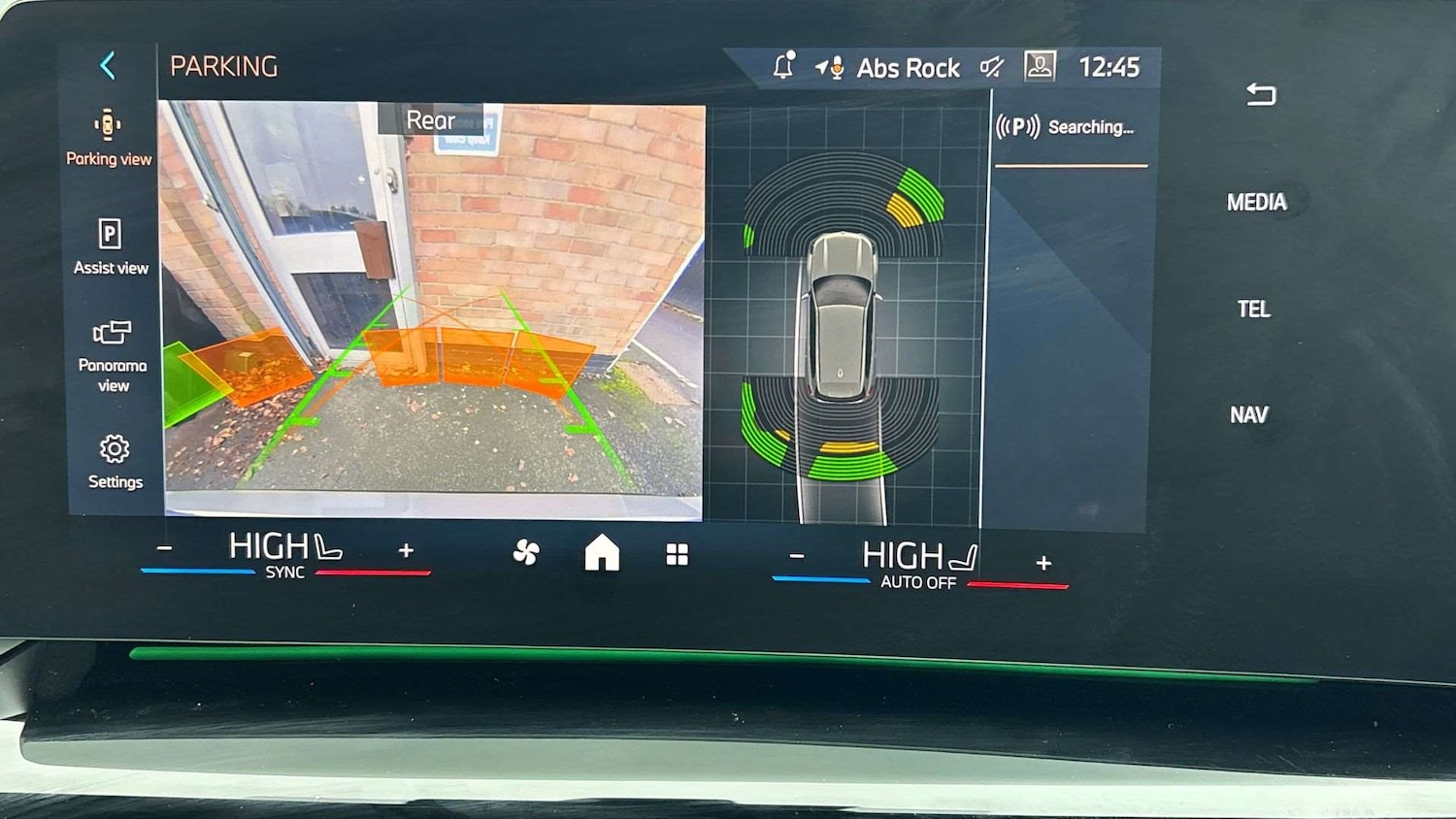 Used BMW iX1 2025 for sale - 76978894: Photo 35