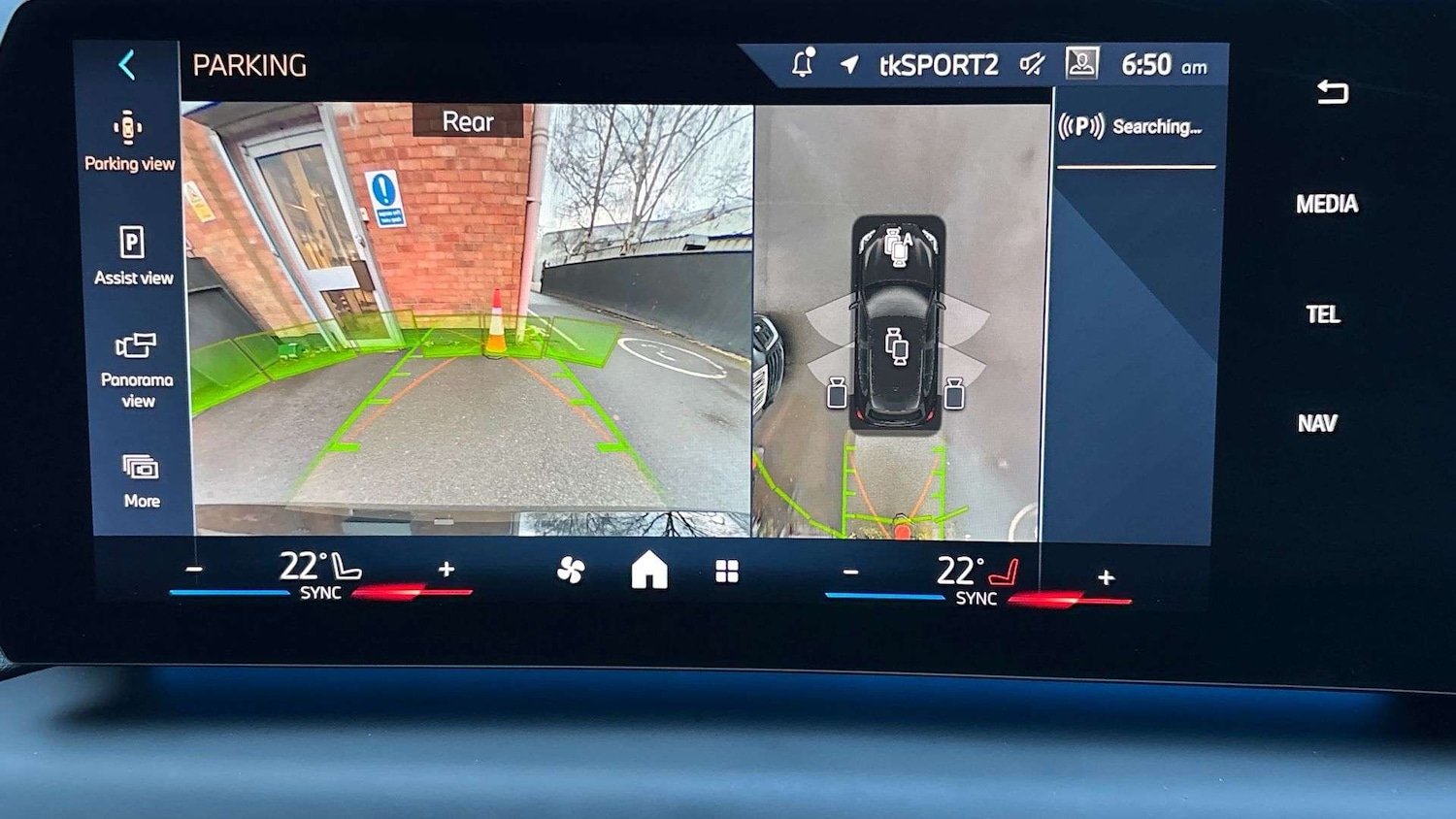 Used BMW 1 Series 2025 for sale - 77842424: Photo 34